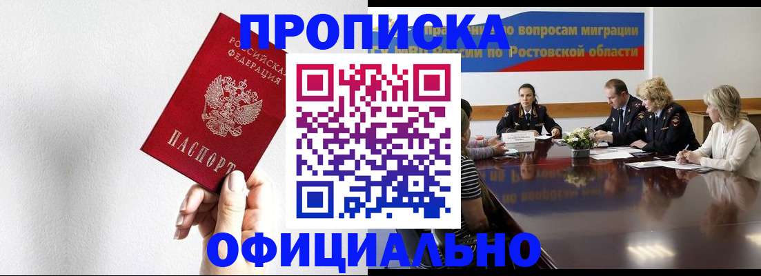 форма 3 в Ненецком АО